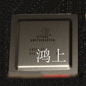 5VNT/Daug 100% originalus autentiškas AM5728BABCXA BGA-760 AM5728 BGA760 Mikroprocesorius Kitų Elektroninių Komponentų