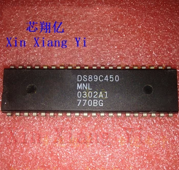 DS89C450MNL DS89C450 CINKAVIMAS-40