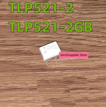 5vnt TLP521-2 TLP521-2GB in-line, KRITIMO-8 optocoupler nauja originali garantija