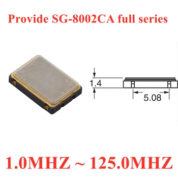 (10VNT) SG-8002CA 1.000000 MHz PC BQ3309CA400417 XTAL OSC XO CMOS 4-SMD Originalus Sandėlyje aktyvus kristalų laikrodžių osciliatoriai