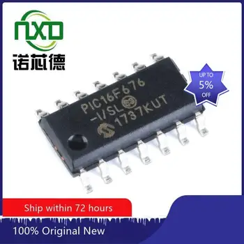 10VNT/DAUG PIC16F676-I/SL SOIC-14 naujas ir originalus integrinio grandyno IC chip sudedamoji dalis elektronikos profesinės BOM atitikimo