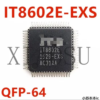 (5-10piece)100% Naujas IT8602E EXS QFP64 IT8602E-EXS Lustų rinkinys