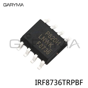 10vnt IRF8736TRPBF 8736 N-Channel MOSFET SVP-8pin