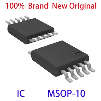 MAX6650EUB+T MAX MAX6650 MAX6650EUB 100% visiškai Naujas Originalus IC MSOP-10