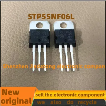 3PCS/Daug STP55NF06L P55NF06L P55NF06 50A 60V TO-220 MOSFET Sandėlyje