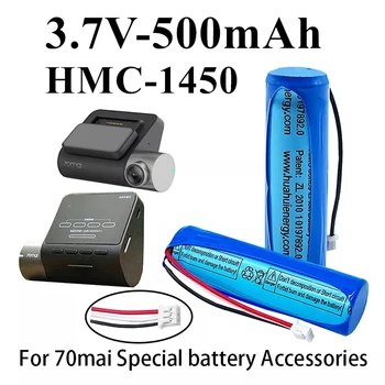 70mai – Batterie Li-ion, 3,7 V 500mAh, supilkite Smart Brūkšnys Cam Pro ,Midrive D02 HMC1450, avec paimta 3 fils, 14x50mm et outils inclus
