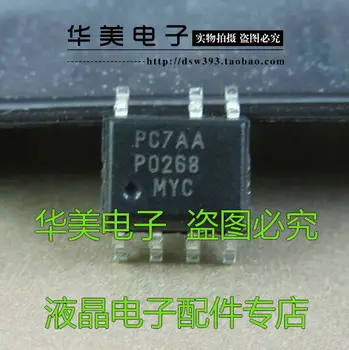 Nemokamas Pristatymas.PO268 P0268MYC P0268 Originali LCD galios valdymo lustą, SOP-7